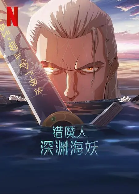 奇米视频第四色